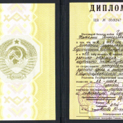 Московский городской педагогический университет