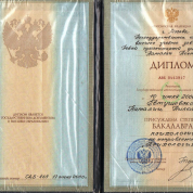 Московский городской психолого-педагогический университет