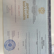 Санкт-Петербургский национальный исследовательский университет информационных технологий, механики и оптики