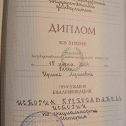 Санкт-Петербургский государственный университет