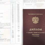 Музыкальный колледж им. Д.Д. Шостаковича