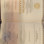 СПбГУПТД - Санкт-Петербургский государственный университет промышленных технологий и дизайна