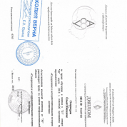 Москва АСОУ