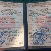 Брестский государственный университет имени А.С.Пушкина