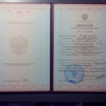 Институт позитивных технологий и консалтинга г Москва
