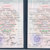 Белорусский государственный педагогический университет им. Максима Танка