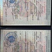 МГЛУ