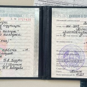 Минский государственный архитектурно-строительный колледж (БНТУ МГАСК)