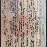 Минский Государственный Музыкальный Колледж