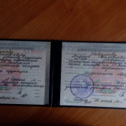 Колледж Л.С.Выготского