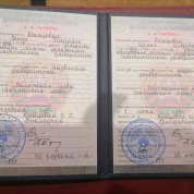 Белорусский государственный университет иностранных языков (бывш. Минский государственный лингвистический университет)