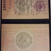 Бурятский государственный педагогический институт им. Доржи Банзарова