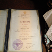 Московский педагогический государственный университет