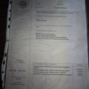 Московский педагогический государственный университет