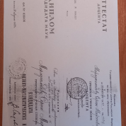 Московский государственный университет имени М.В. Ломоносова