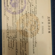 Казанский (Приволжский) федеральный университет