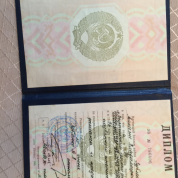 Всероссийский (заочный) финансово-экономический институт