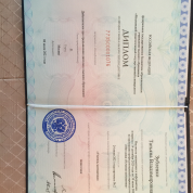 Московский педагогический государственный университет