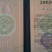 Инженерно-технологическая академия Южного федерального университета, г Таганрог