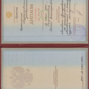 Воронежский государственный университет