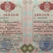 Карагандинский государственный университет имени Букетова Е.А.