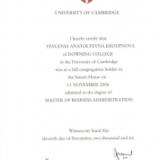 Cambridge University