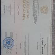 Национальный исследовательский университет "Высшая школа экономики"