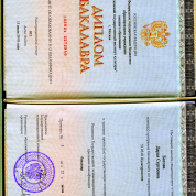 Московский государственный институт культуры