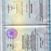 Московский государственный институт культуры