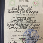 Узбекский Государственный университет Мировых языков