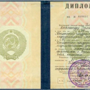 Казанский (Приволжский) федеральный университет