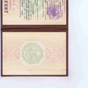 Национальный исследовательский университет "МЭИ"