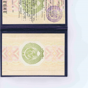 Московский государственный технический университет имени Н.Э. Баумана