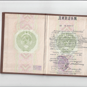 Московский педагогический государственный университет