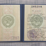 Псковский ордена «Знак Почета» госпединститут им.С.М.Кирова