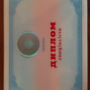 Горловский государственный институт институт иностранных языков