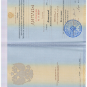 Московский государственный лингвистический университет