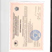 Московский государственный лингвистический университет