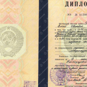 Московский педагогический государственный университет