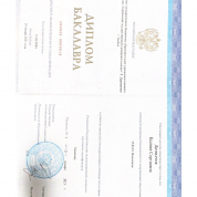 Тамбовский государственный университет имени Г.Р.Державина