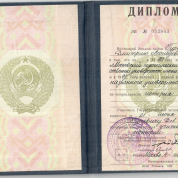 Московский педагогический государственный университет