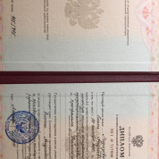 Московский институт открытого образования