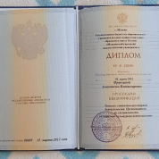 Московский городской педагогический университет