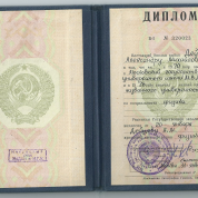 Московский государственный университет имени М.В. Ломоносова