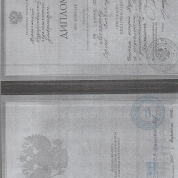 Воронежский государственный педагогический университет