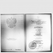 Московский педагогический государственный университет