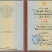 Самарский государственный педагогический университет