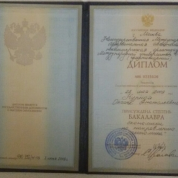 Международный университет в Москве