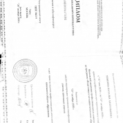 Московская Академия Профессиональных компетенций