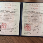 Белорусский Государственный Экономический Университет